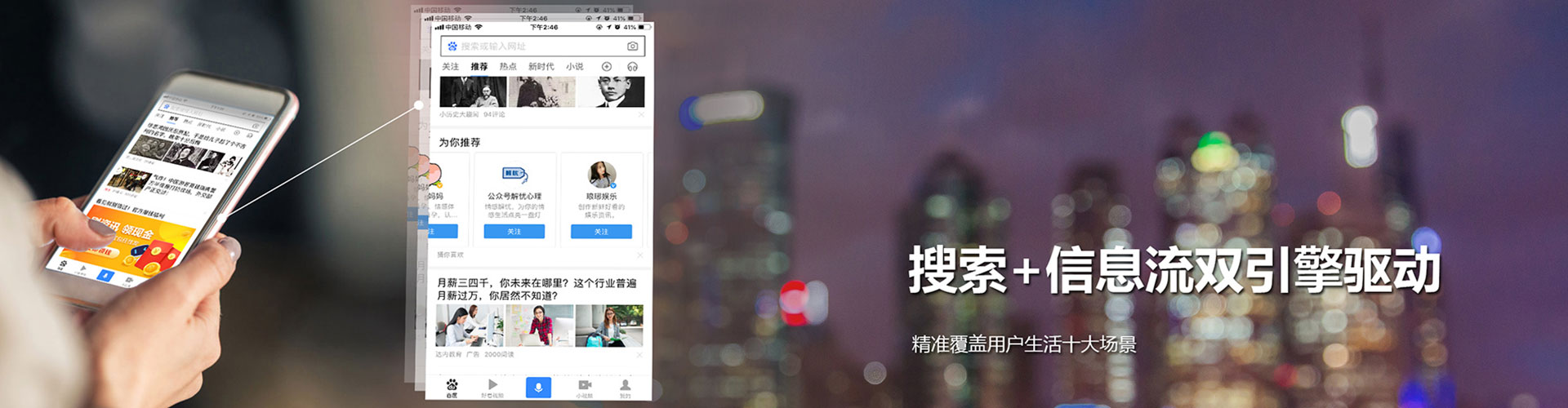 缙云sem代运营